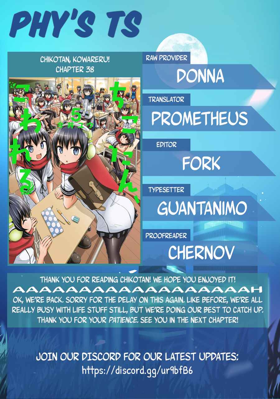 Page 19 Chapter 38 Chikotan, Kowareru