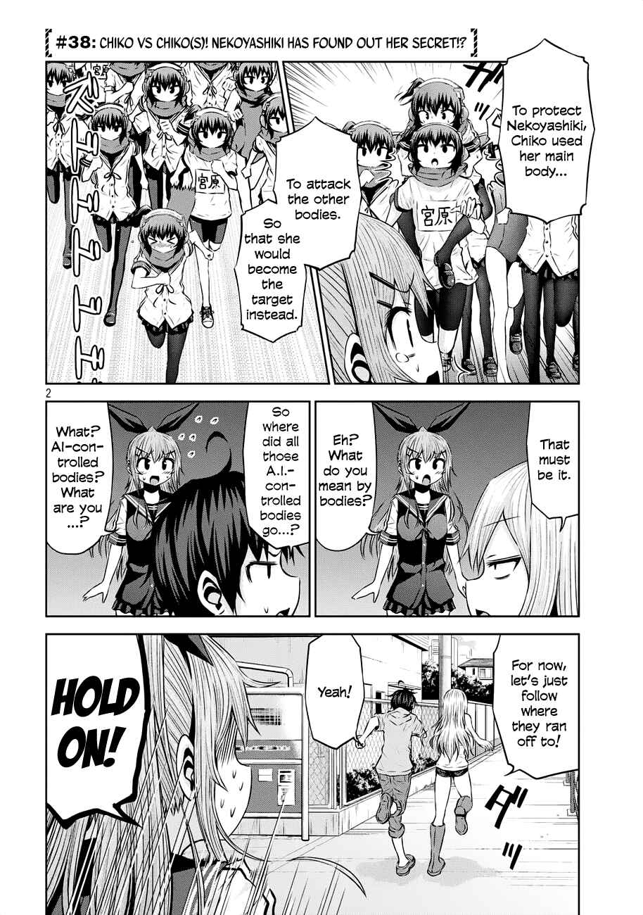 Page 2 Chapter 38 Chikotan, Kowareru