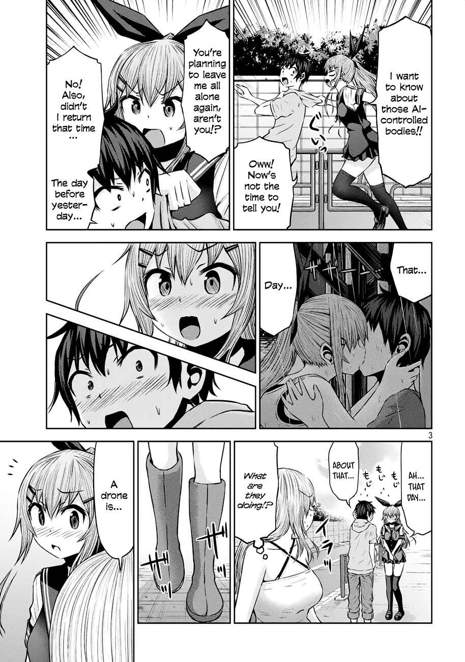 Page 3 Chapter 38 Chikotan, Kowareru