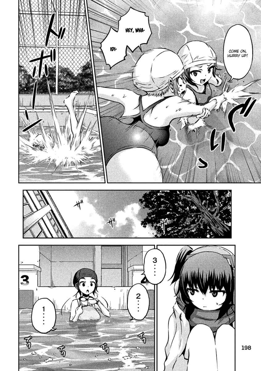 Page 10 Chapter 5 Chikotan, Kowareru