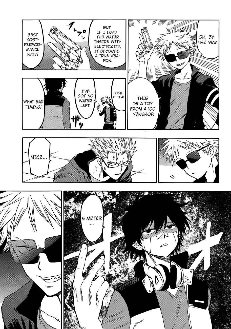 Page 16 Chapter 8 Hamatora