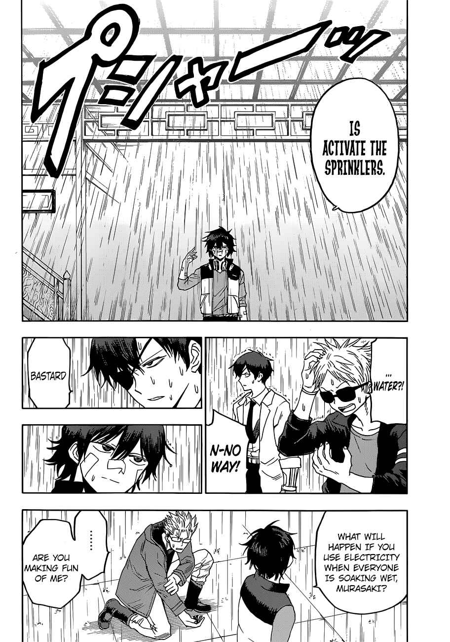 Page 21 Chapter 8 Hamatora