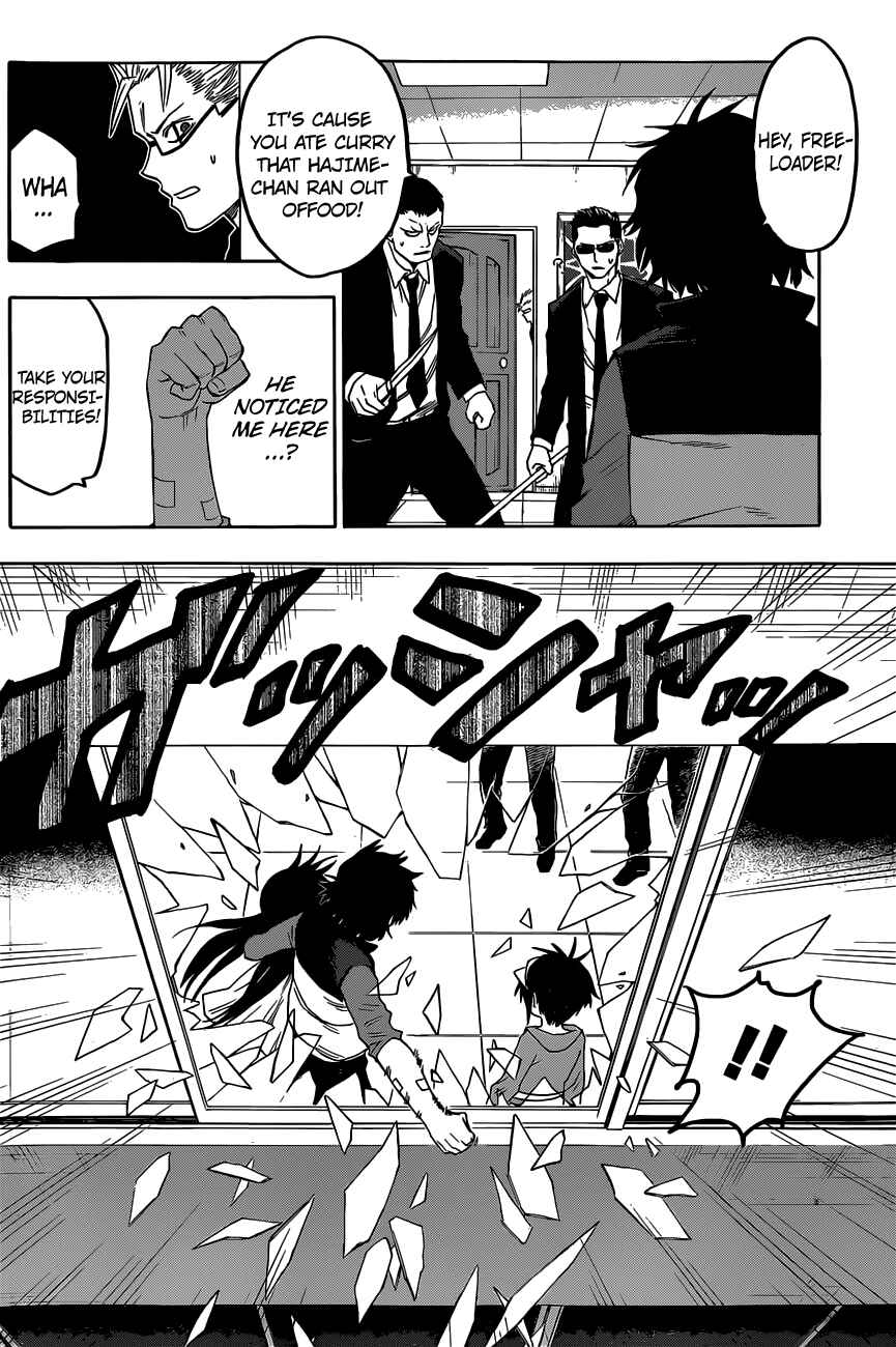 Page 12 Chapter 6 Hamatora