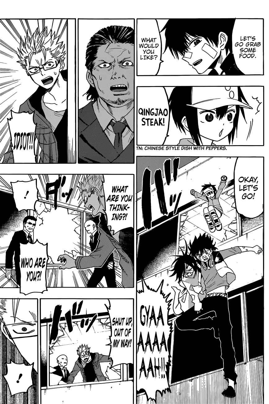 Page 13 Chapter 6 Hamatora