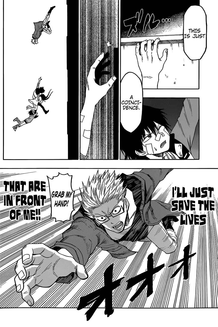 Page 16 Chapter 6 Hamatora