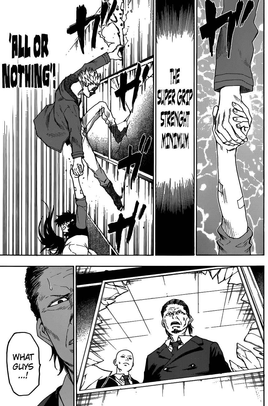 Page 17 Chapter 6 Hamatora