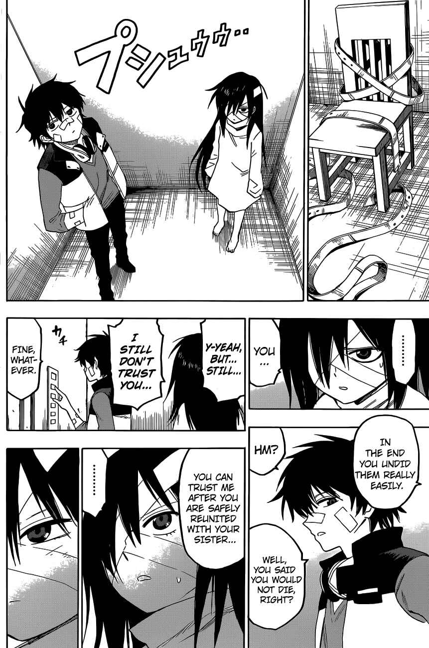 Page 6 Chapter 6 Hamatora