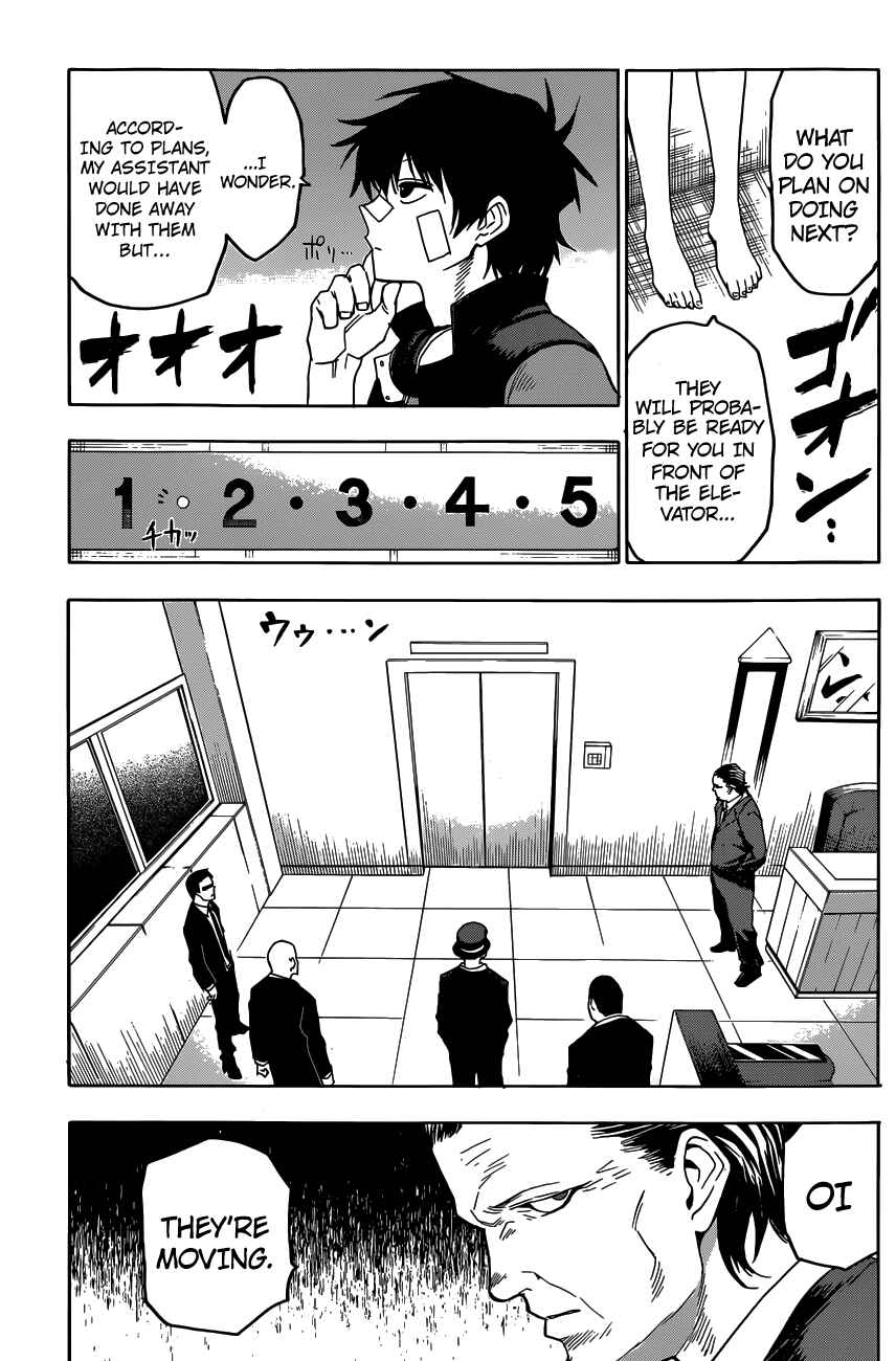 Page 7 Chapter 6 Hamatora