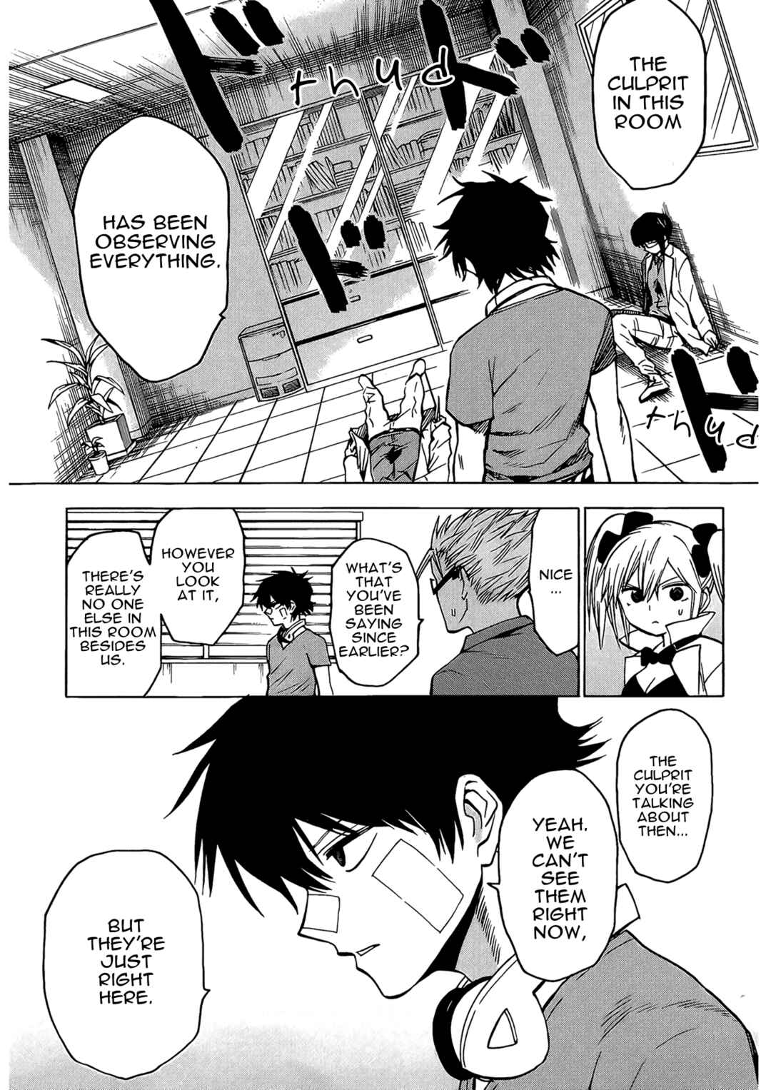 Page 16 Chapter 15 Hamatora