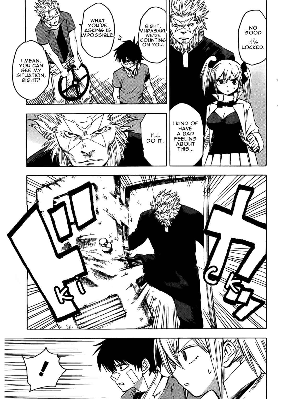 Page 2 Chapter 15 Hamatora