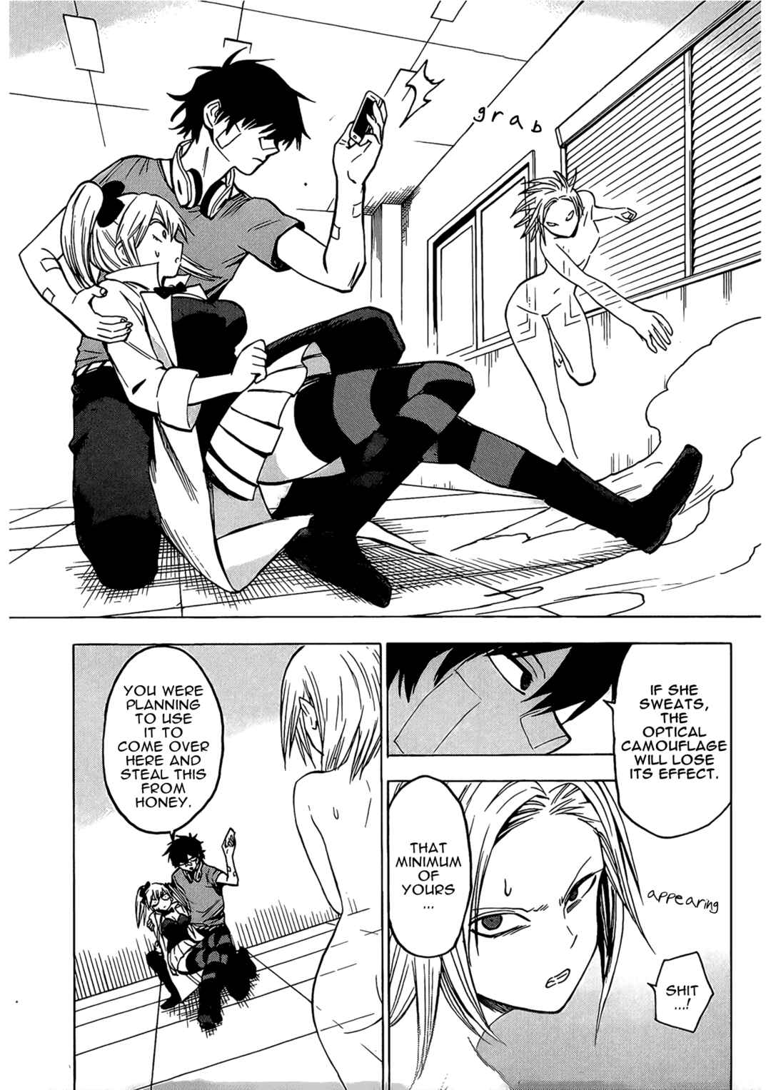 Page 20 Chapter 15 Hamatora