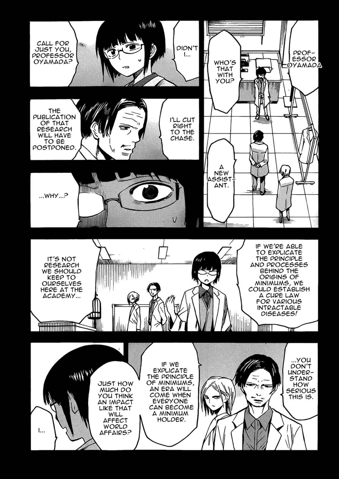 Page 22 Chapter 15 Hamatora