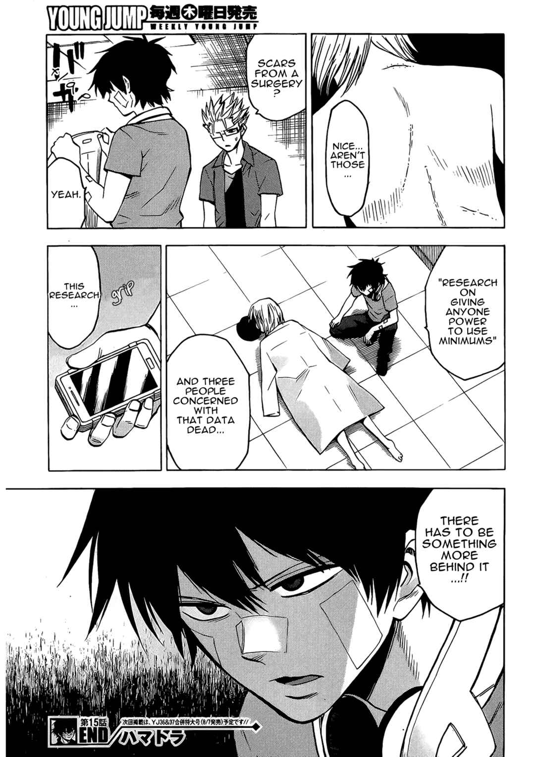 Page 30 Chapter 15 Hamatora