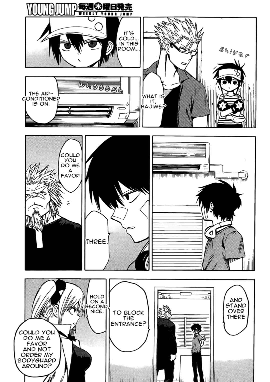 Page 6 Chapter 15 Hamatora