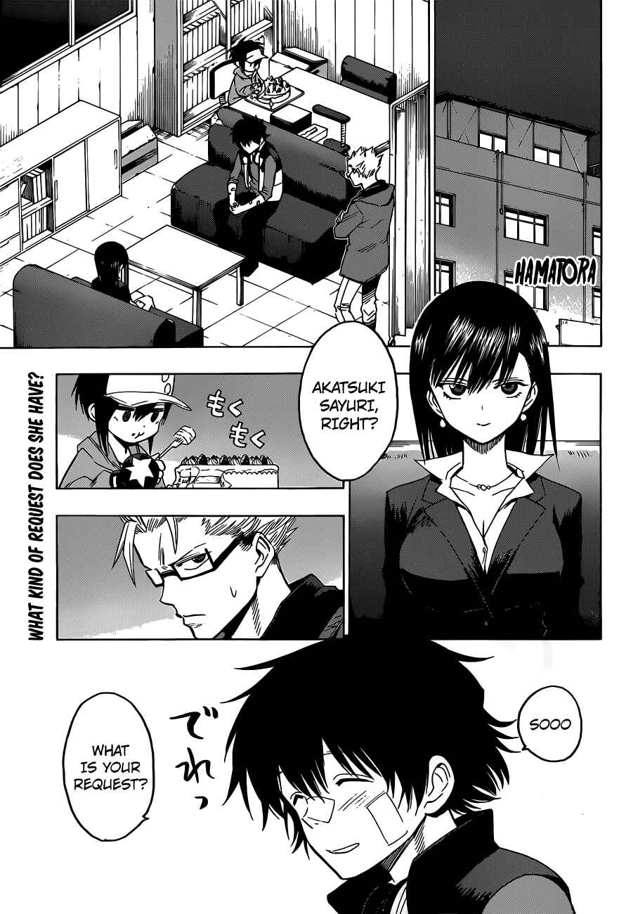 Page 1 Chapter 4 Hamatora