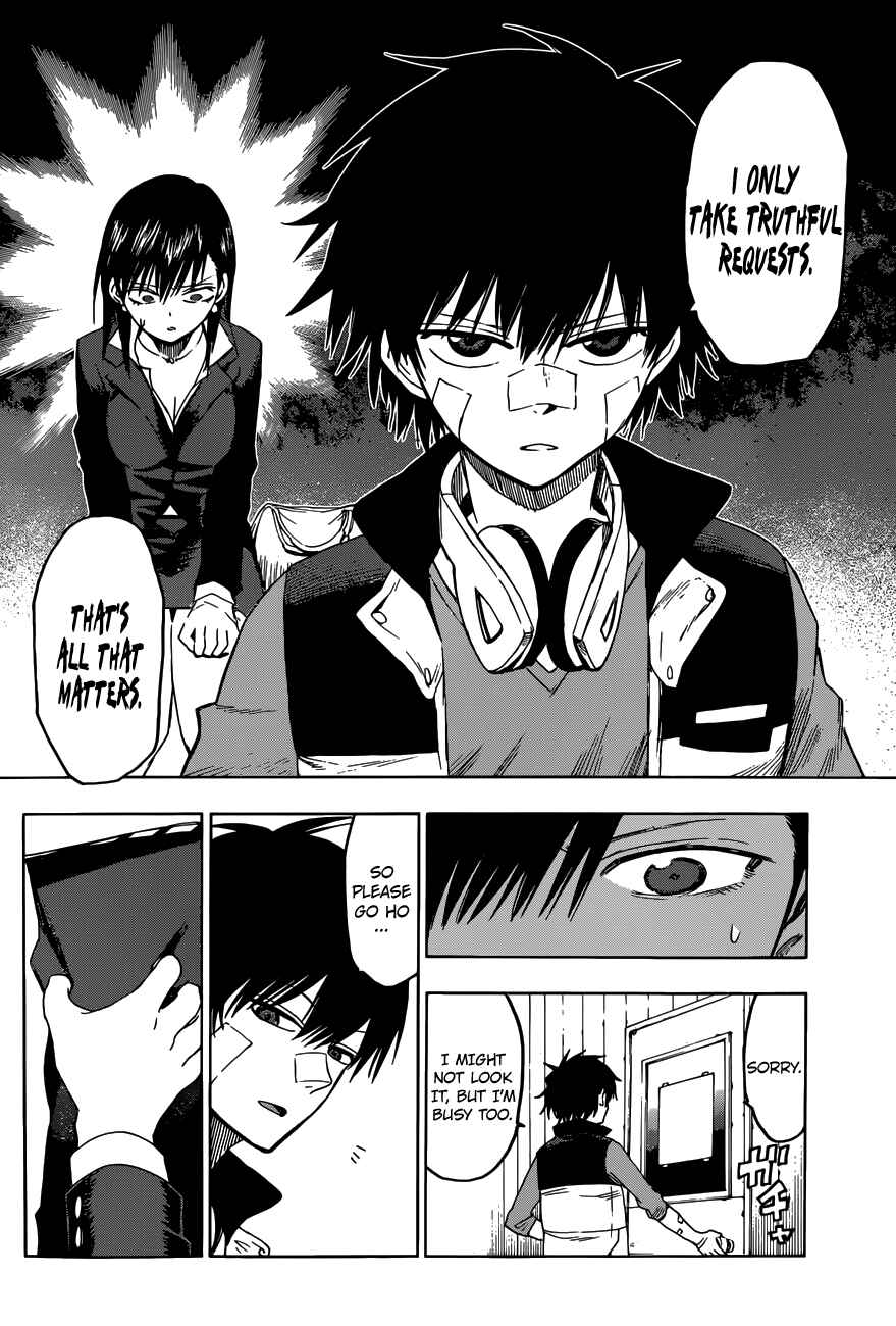 Page 12 Chapter 4 Hamatora