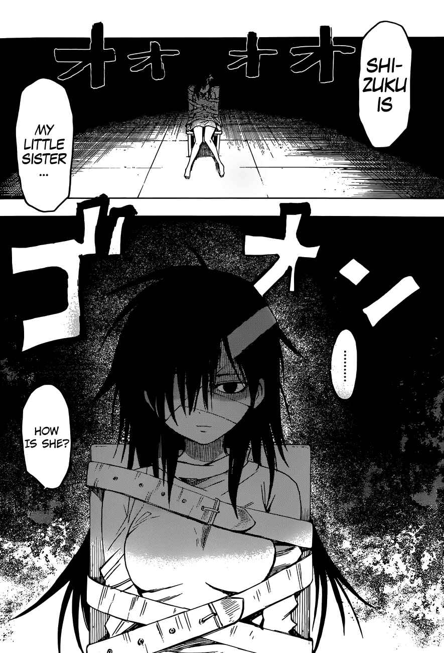 Page 16 Chapter 4 Hamatora