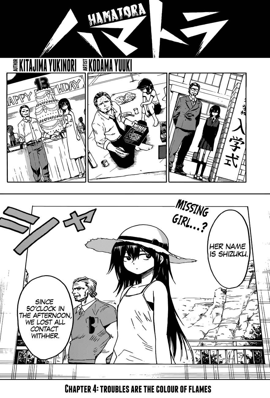 Page 2 Chapter 4 Hamatora