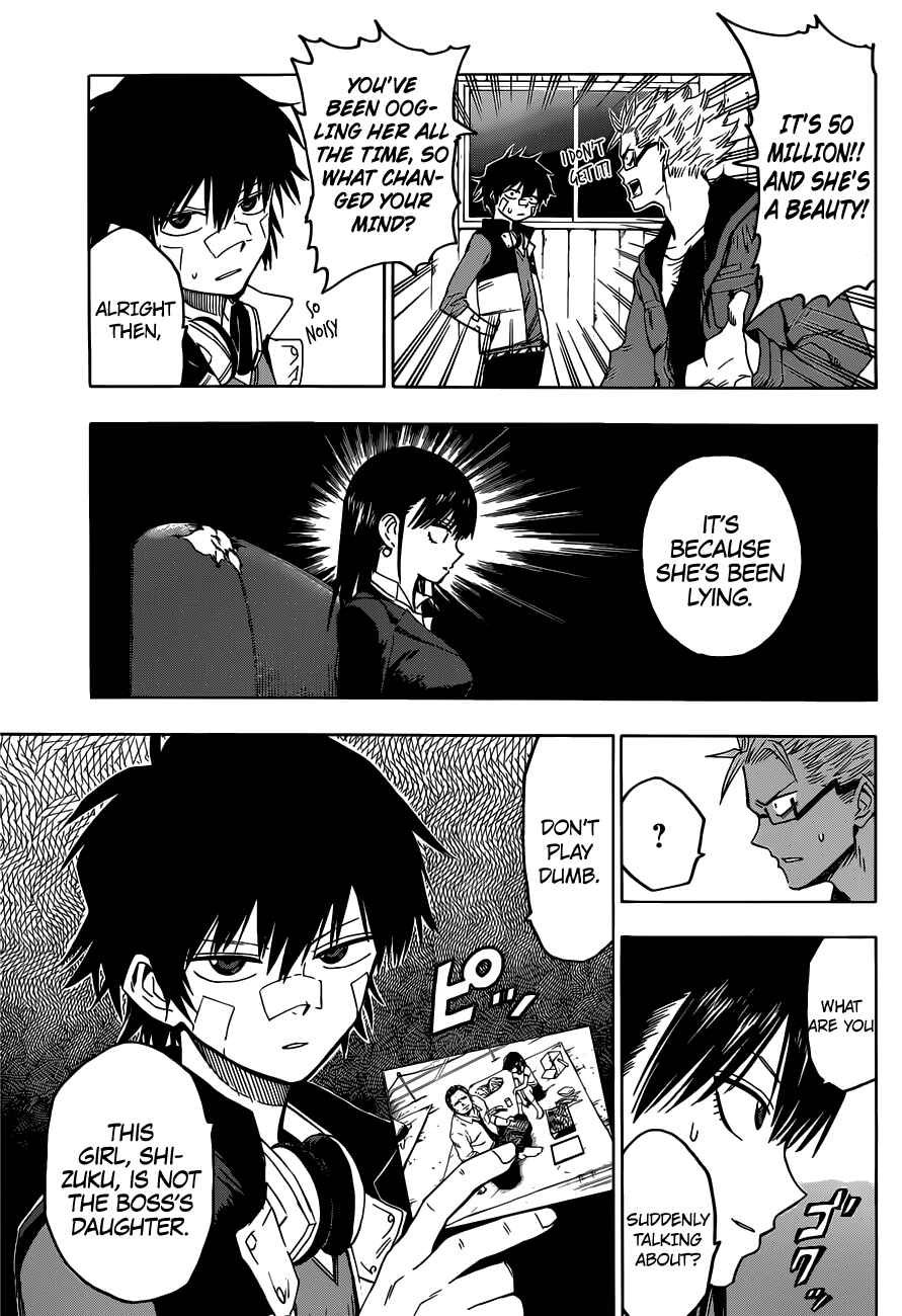 Page 9 Chapter 4 Hamatora