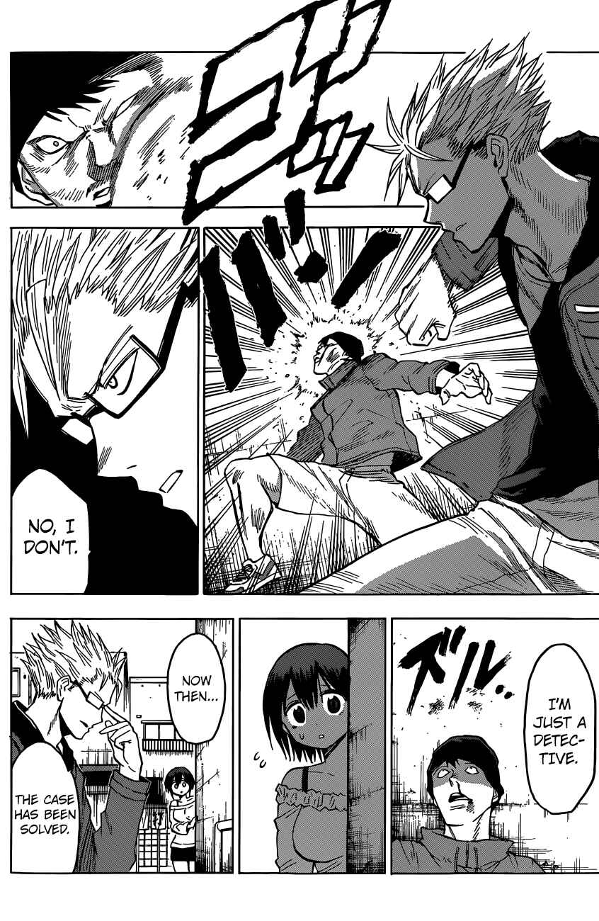 Page 19 Chapter 13 Hamatora