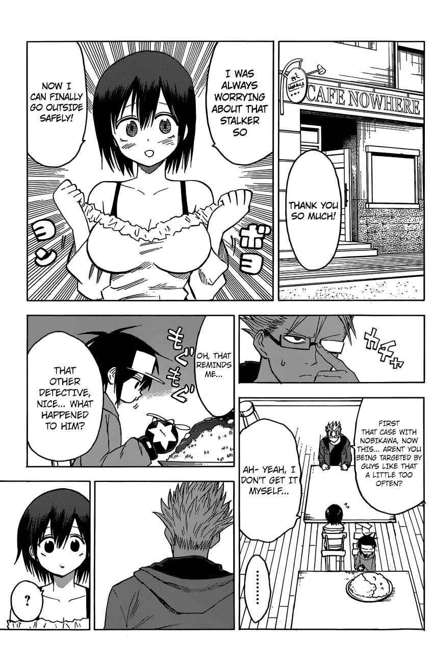 Page 20 Chapter 13 Hamatora