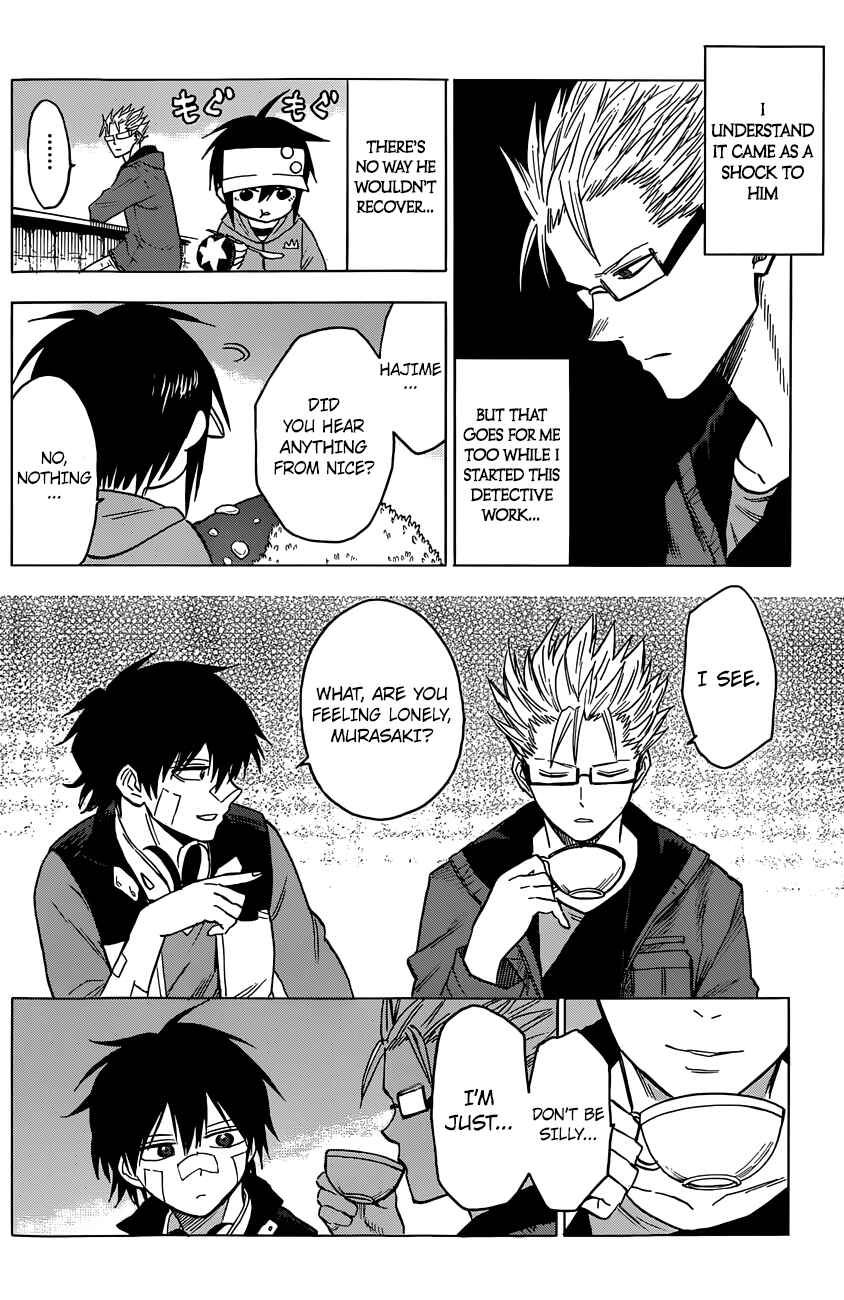 Page 23 Chapter 13 Hamatora
