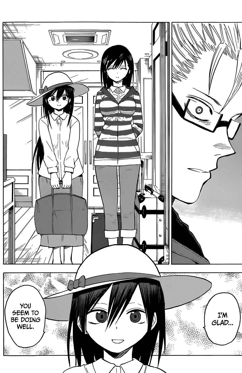 Page 25 Chapter 13 Hamatora