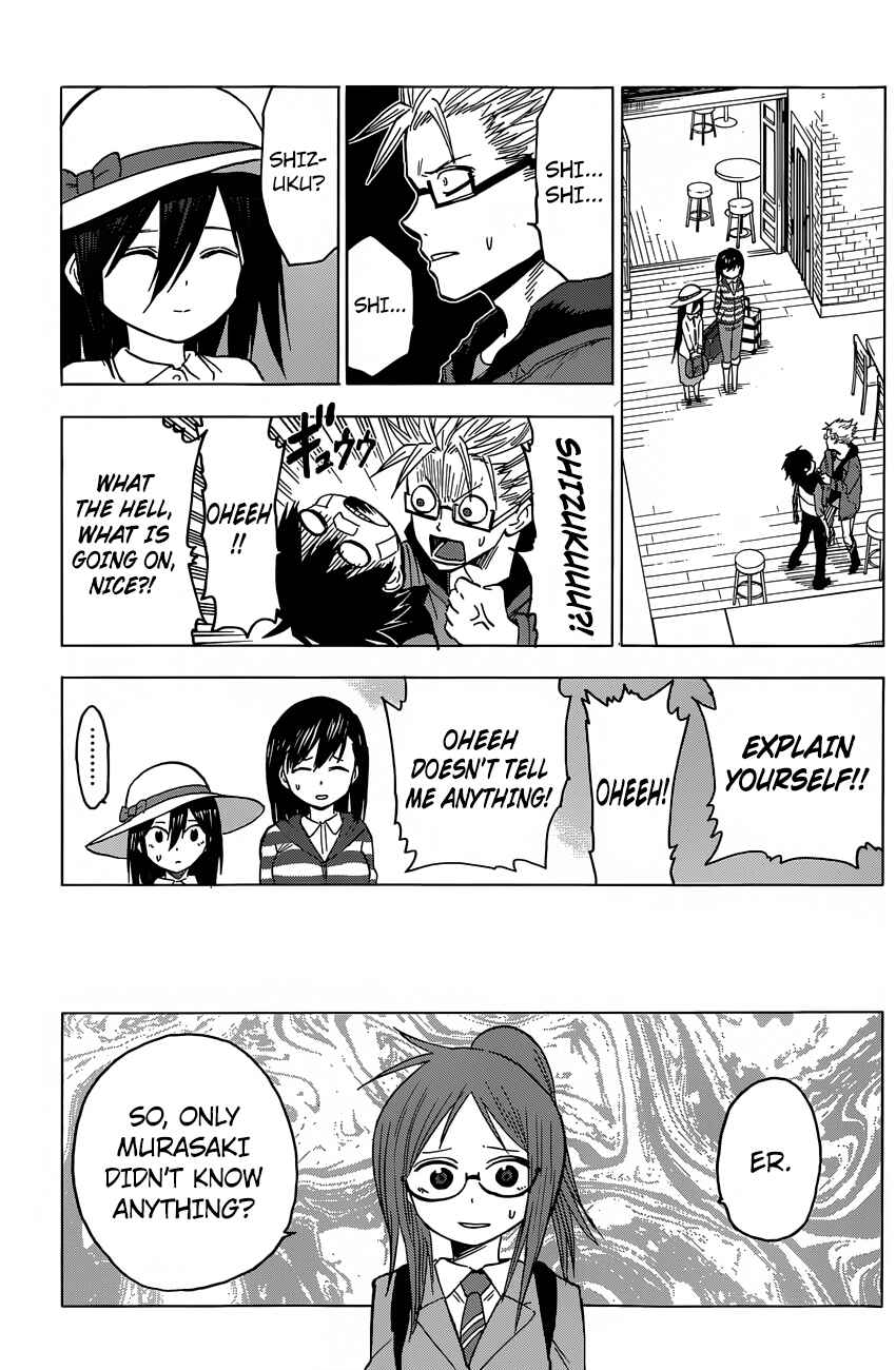Page 26 Chapter 13 Hamatora