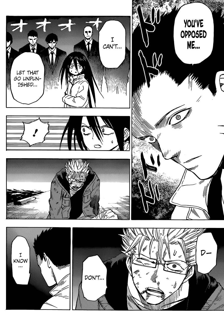 Page 11 Chapter 12 Hamatora