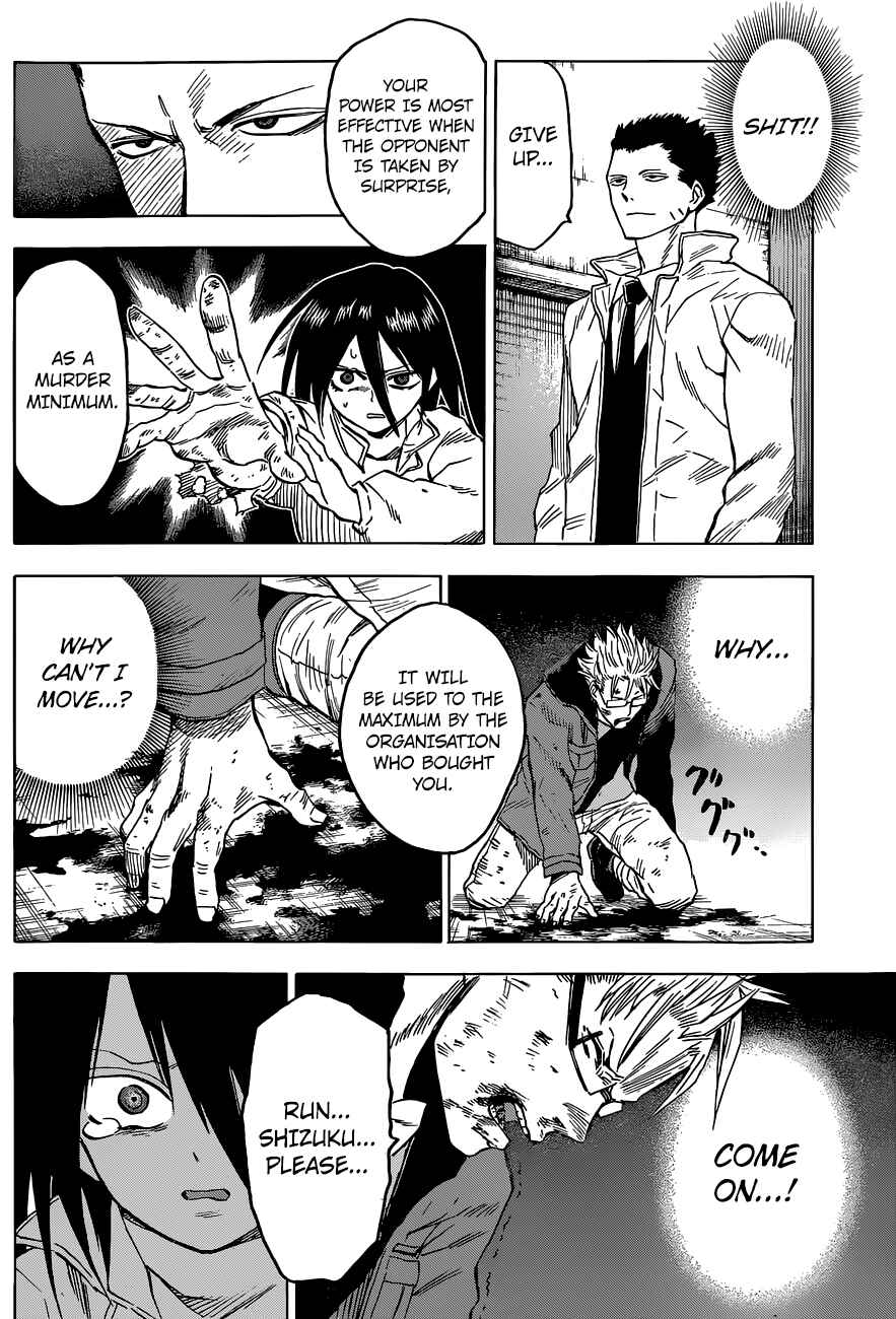 Page 13 Chapter 12 Hamatora