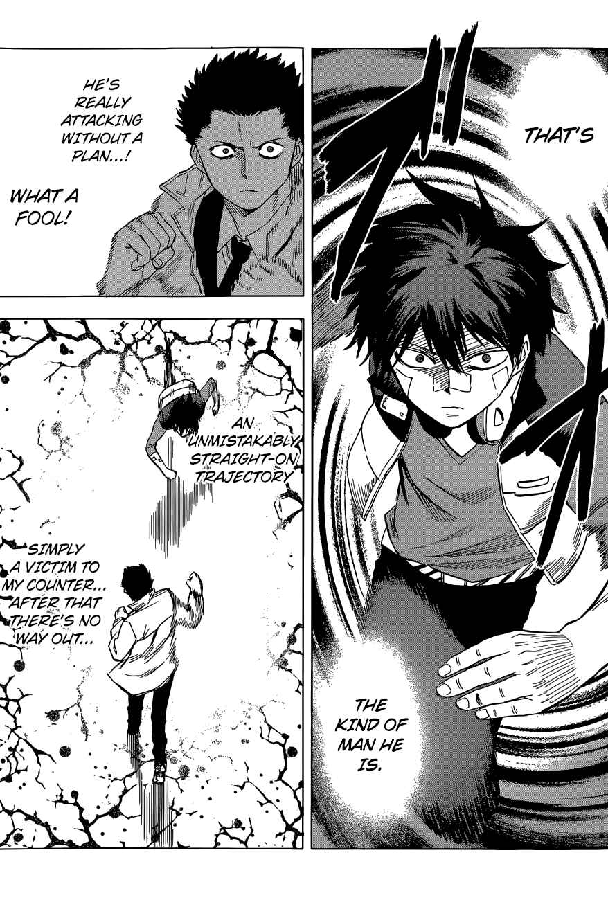 Page 27 Chapter 12 Hamatora