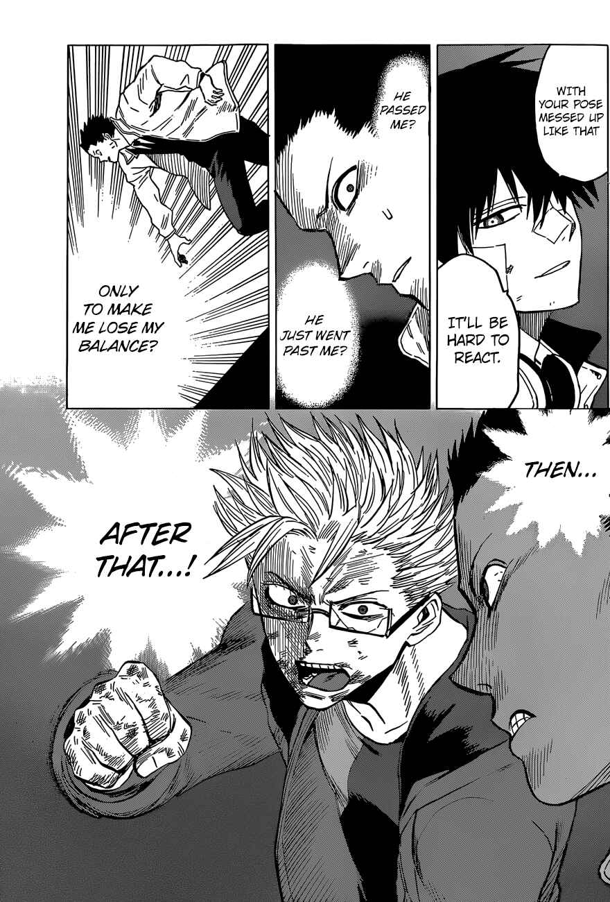 Page 29 Chapter 12 Hamatora