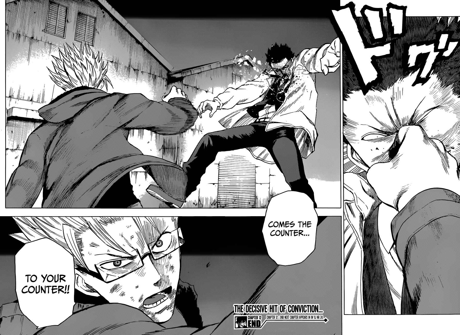 Page 30 Chapter 12 Hamatora