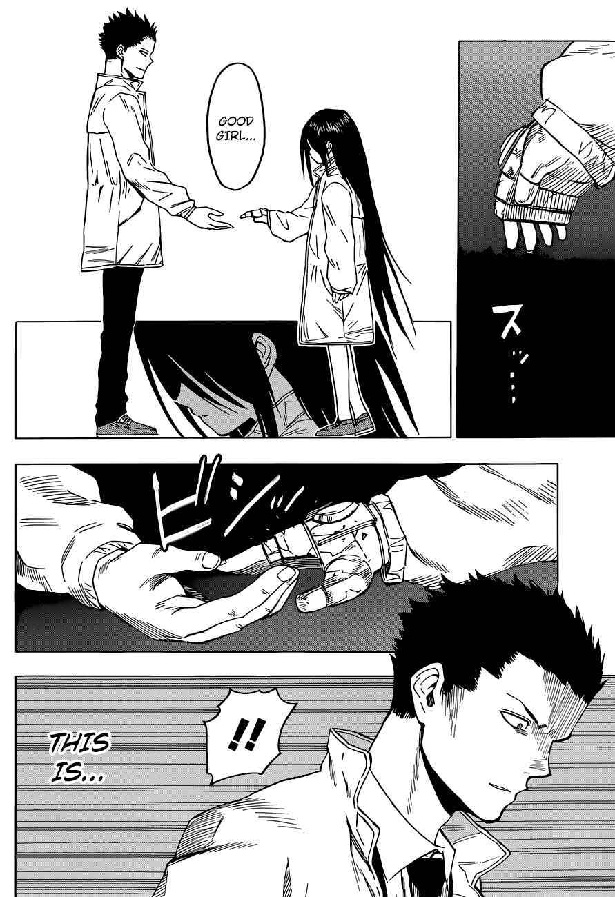 Page 7 Chapter 12 Hamatora