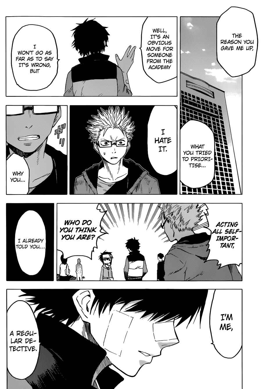 Page 30 Chapter 2 Hamatora