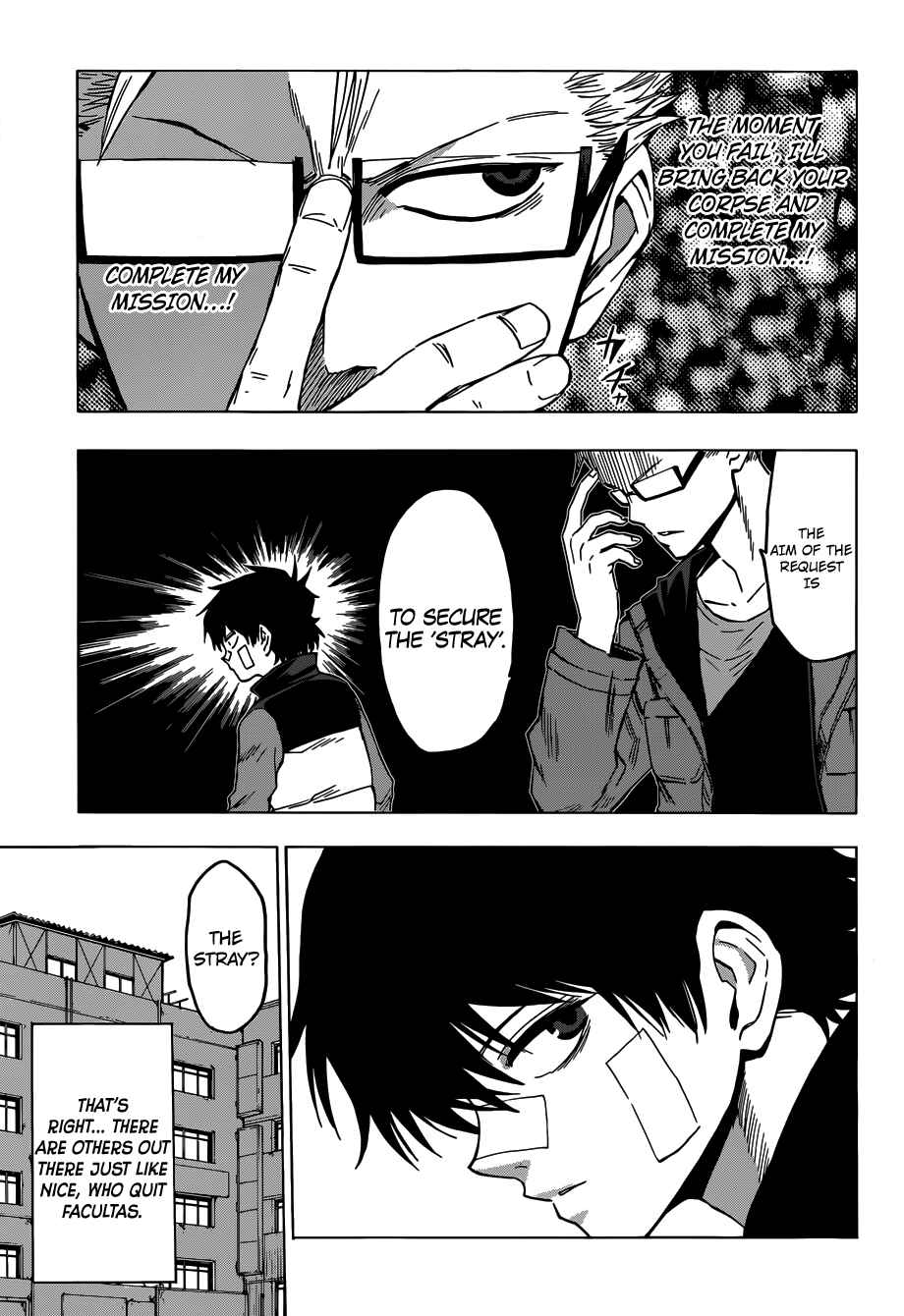 Page 7 Chapter 2 Hamatora