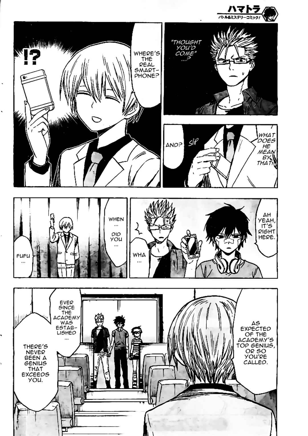 Page 10 Chapter 18 Hamatora