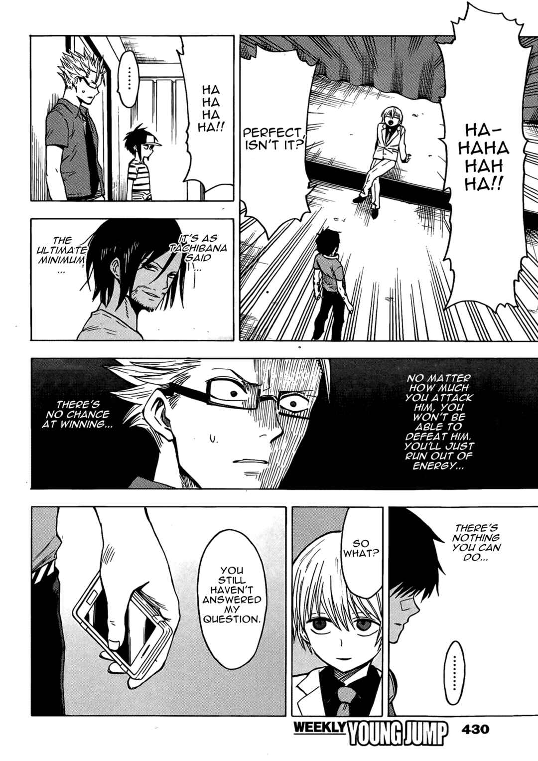 Page 22 Chapter 18 Hamatora