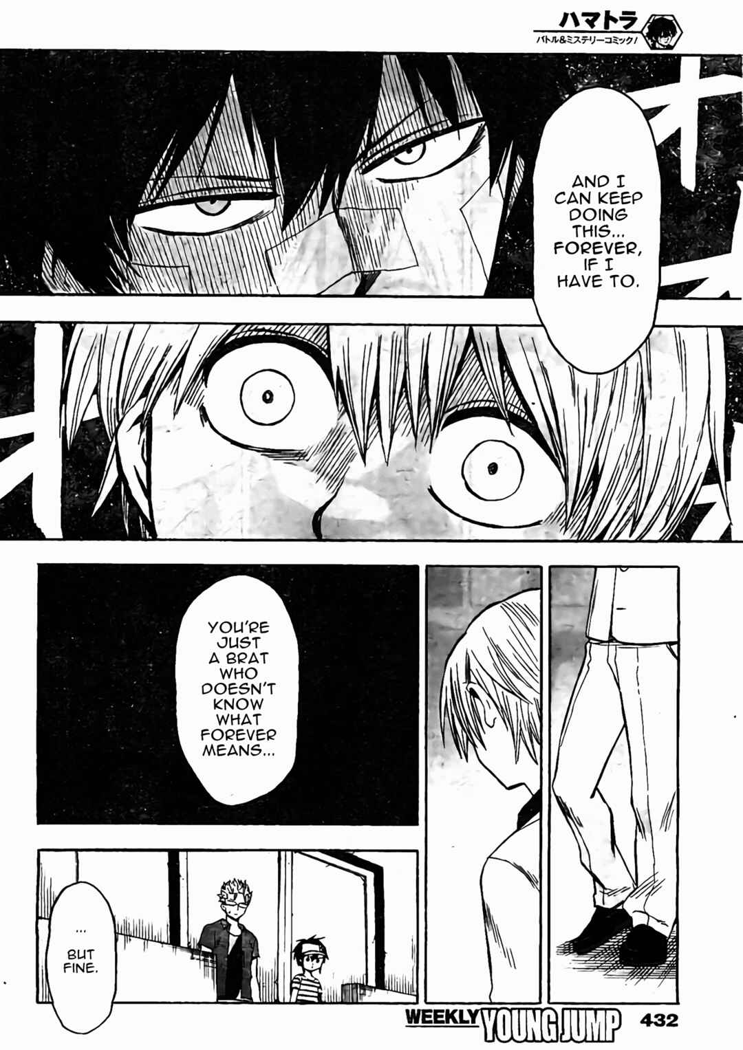 Page 24 Chapter 18 Hamatora