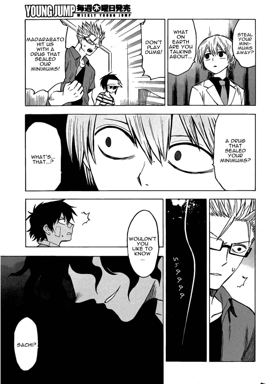 Page 27 Chapter 18 Hamatora