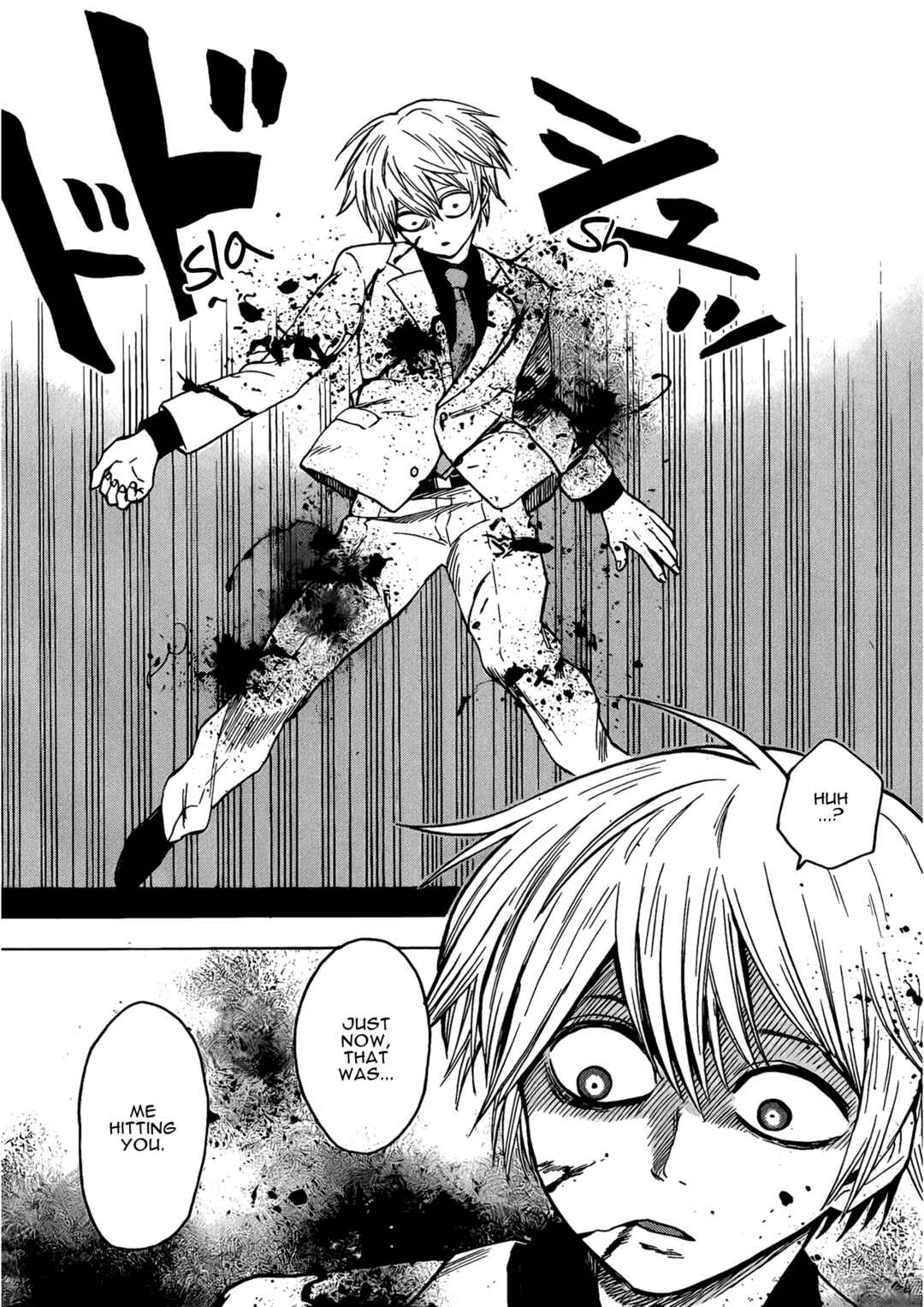 Page 28 Chapter 18 Hamatora