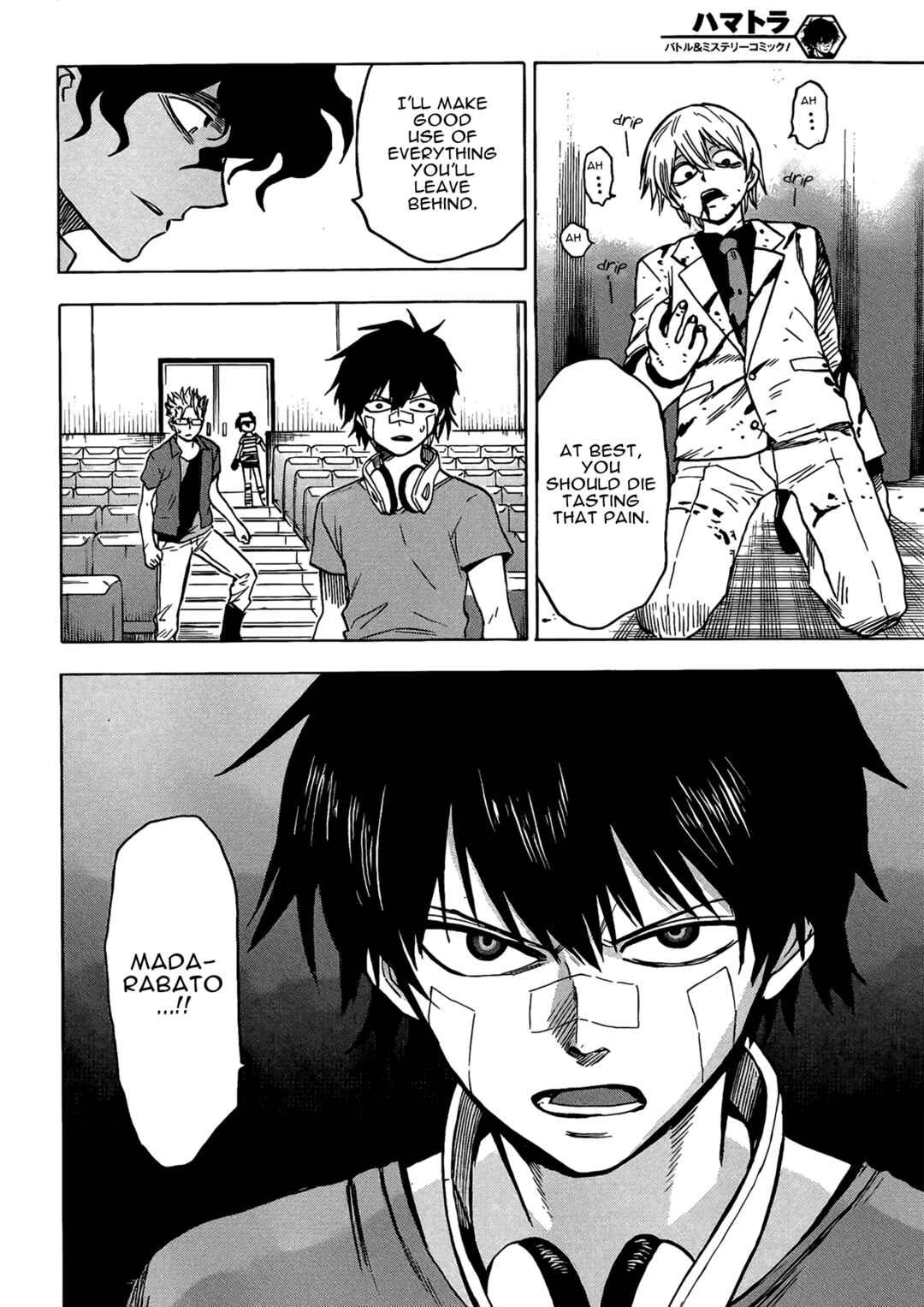 Page 30 Chapter 18 Hamatora