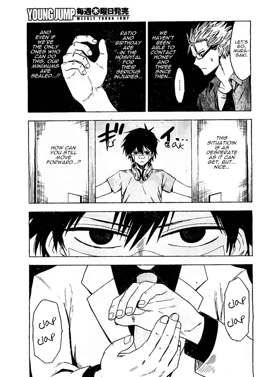 Page 7 Chapter 18 Hamatora