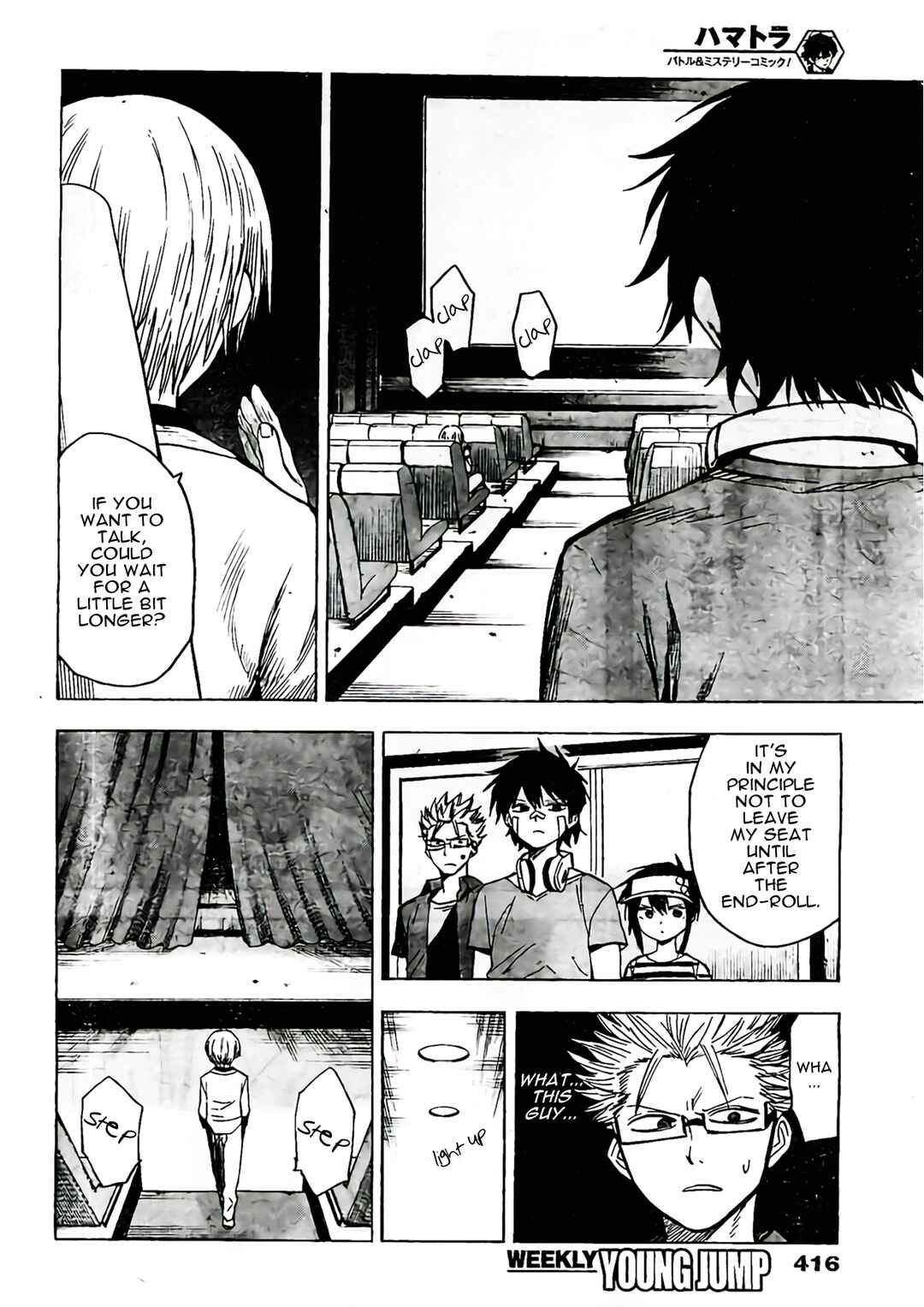 Page 8 Chapter 18 Hamatora