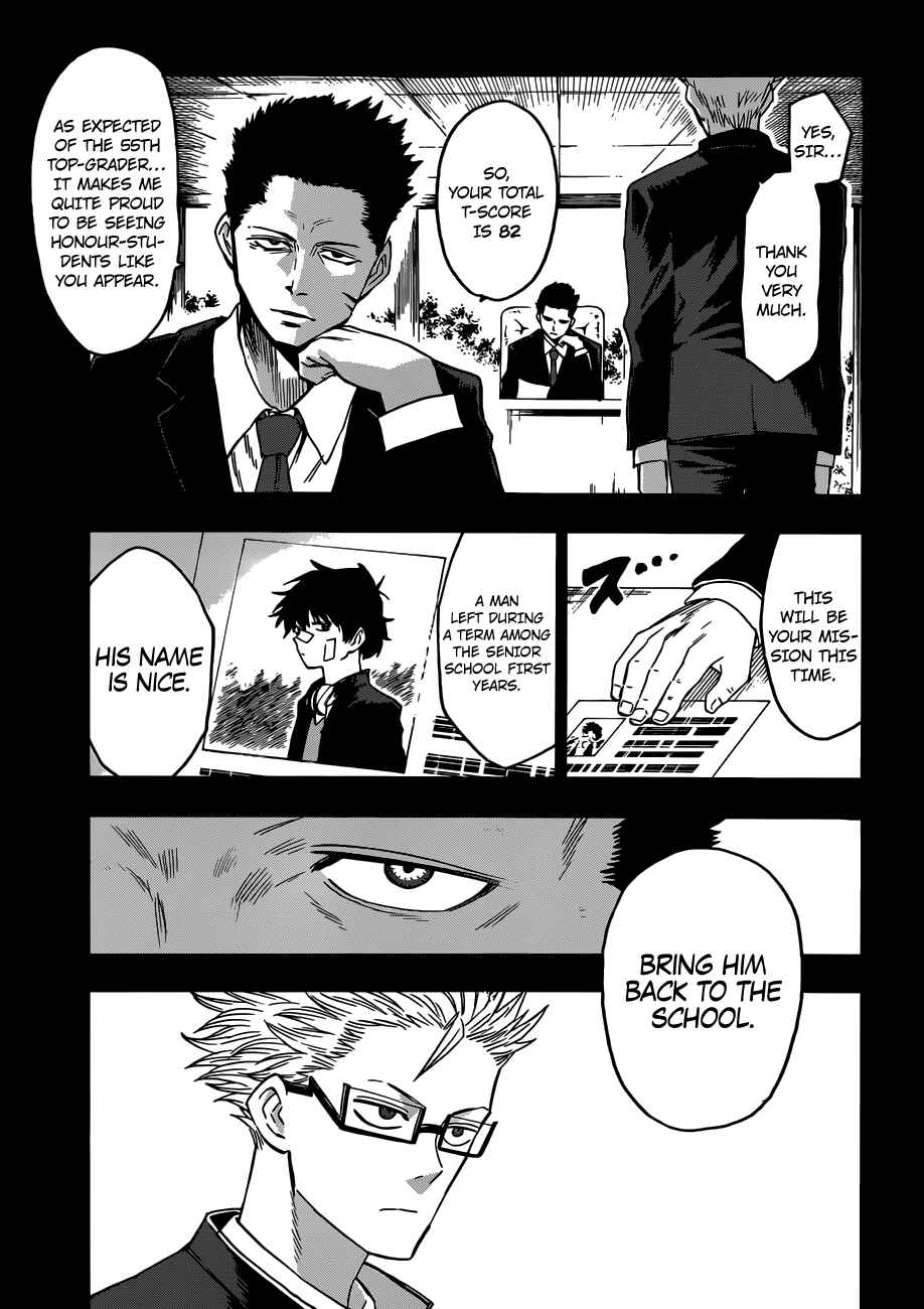 Page 13 Chapter 1 Hamatora