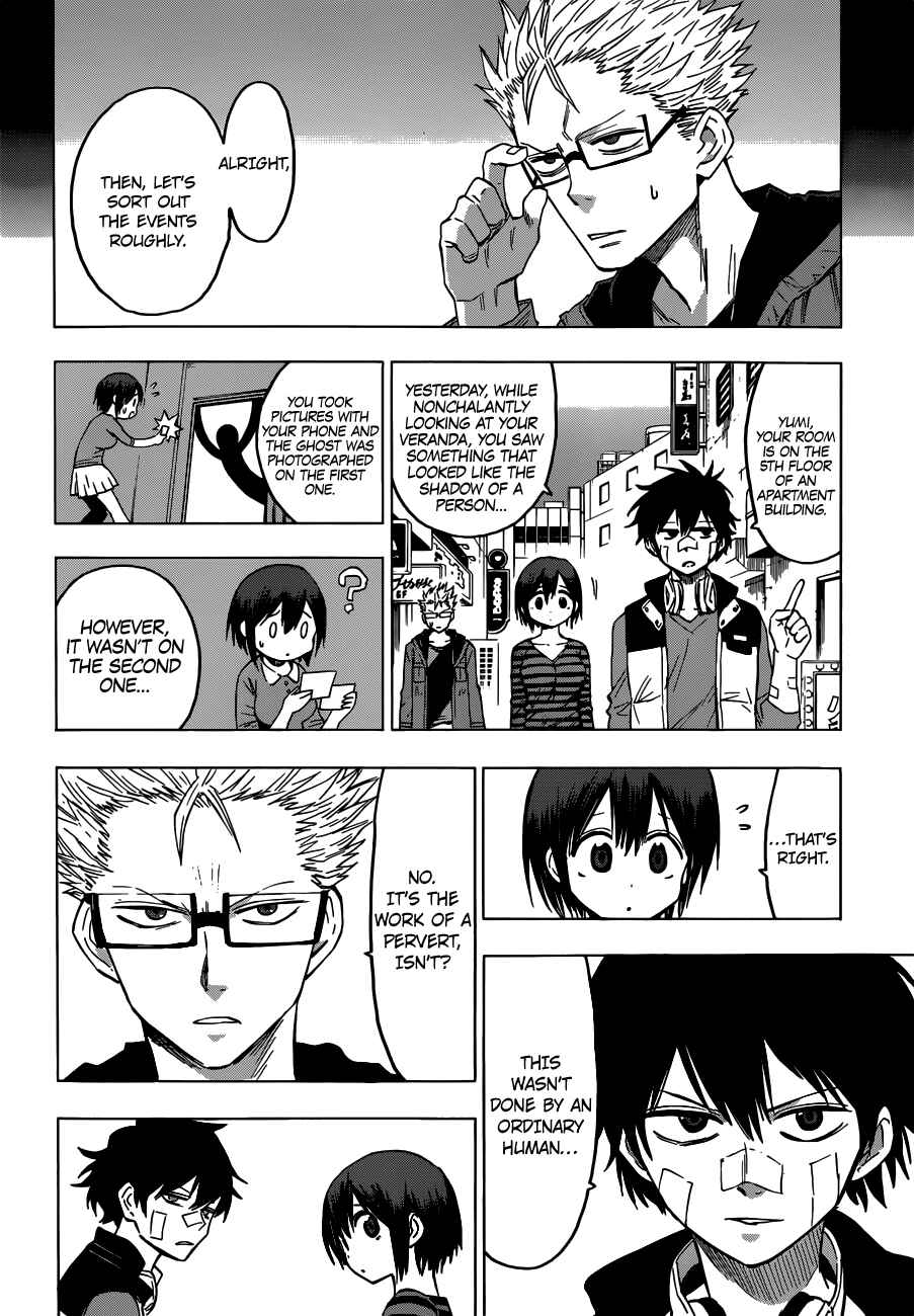 Page 14 Chapter 1 Hamatora
