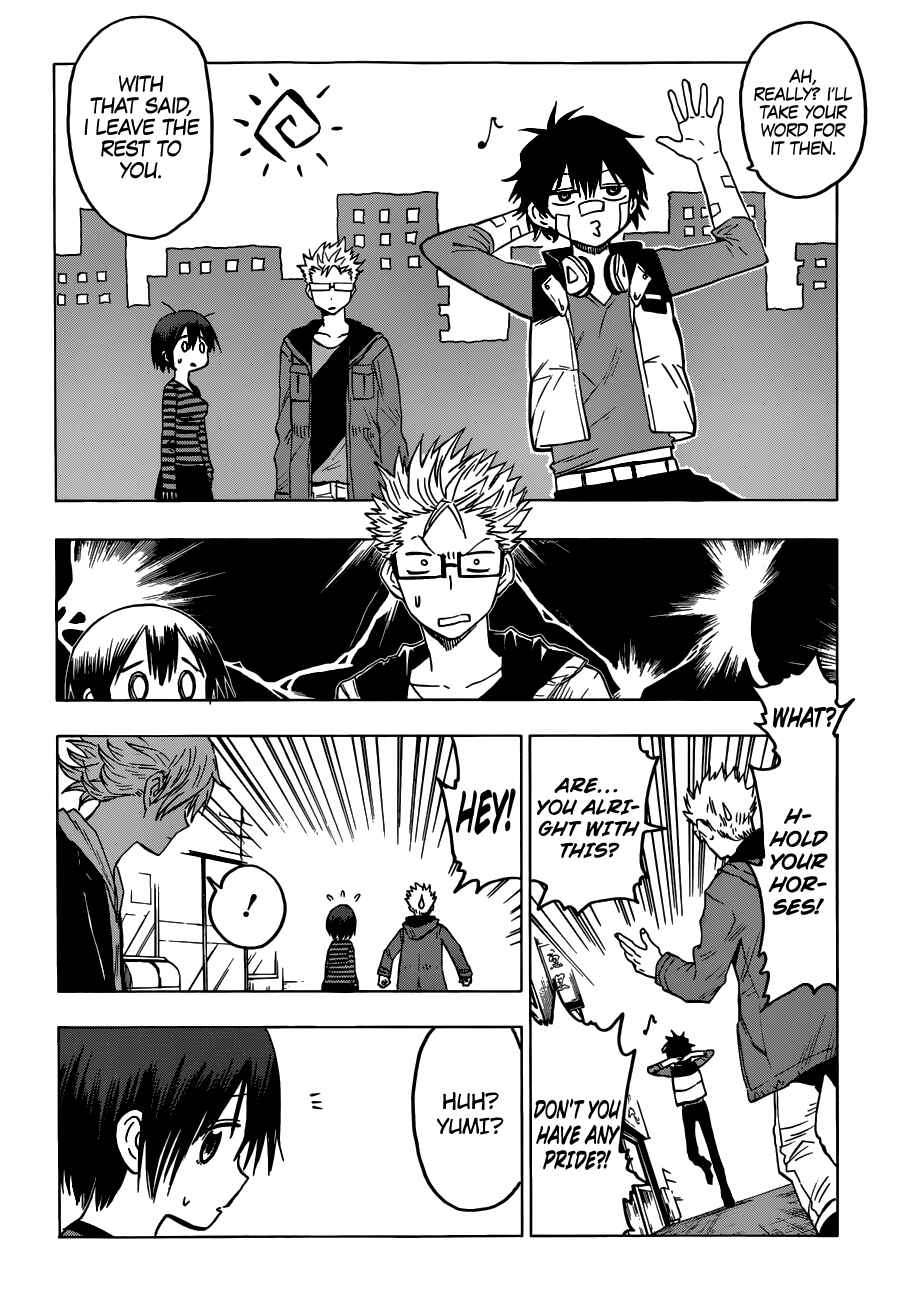 Page 16 Chapter 1 Hamatora
