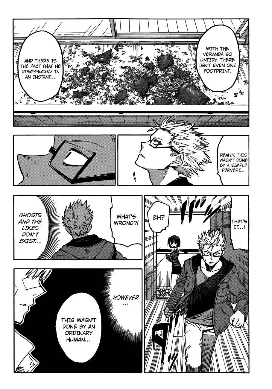 Page 24 Chapter 1 Hamatora