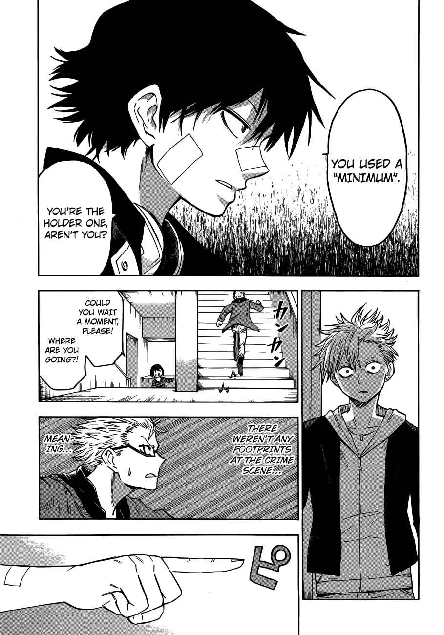 Page 25 Chapter 1 Hamatora