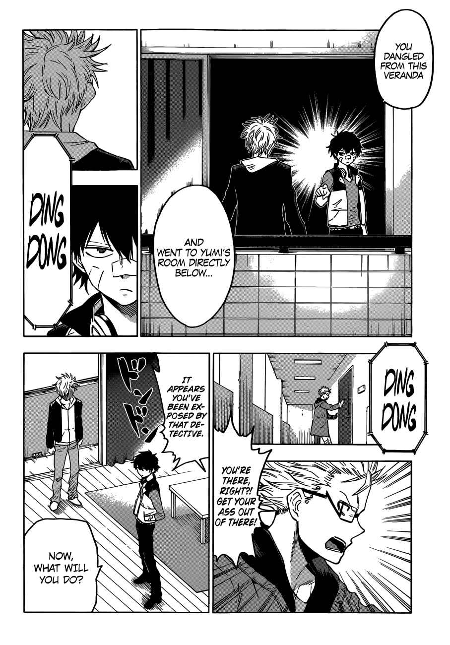 Page 26 Chapter 1 Hamatora